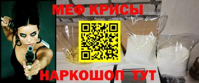 a pvp Аргун