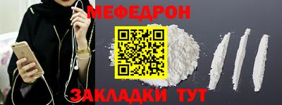a pvp Аргун