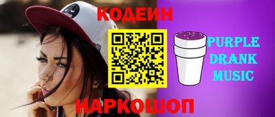 a pvp Аргун