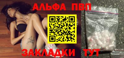 MESCALINE Апрелевка