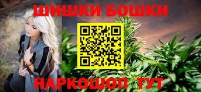 MESCALINE Апрелевка