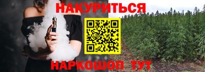 a pvp Аргун