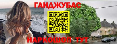 MESCALINE Апрелевка