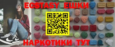 a pvp Аргун