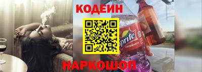 a pvp Аргун