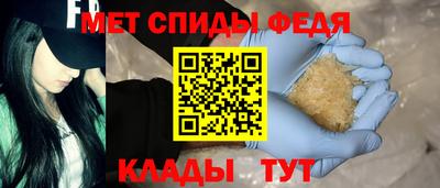a pvp Аргун