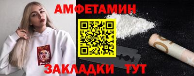 a pvp Аргун