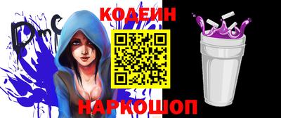a pvp Аргун