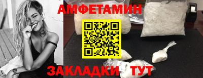 a pvp Аргун