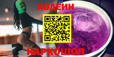 a pvp Аргун