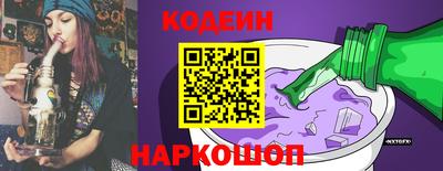 a pvp Аргун